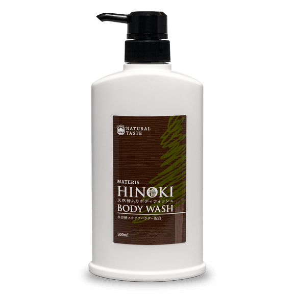 MATERIS HINOKI BODY WASHのボトル